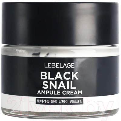 Крем для лица Lebelage Ampule Cream Black Snail (70мл)
