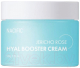 Крем для лица Nacific Hyal Booster Cream С гиалуроновой кислотой (50г) - 