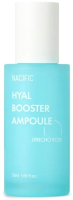 Сыворотка для лица Nacific Hyal Booster Ampoule Увлажняющая с гиалуроновой кислотой (50мл) - 