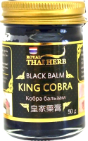 Бальзам для тела Royal Thai Herb Black Balm King Cobra С ядом королевской кобры (50г) - 