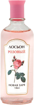 Лосьон для тела Новая Заря Розовый (100мл)