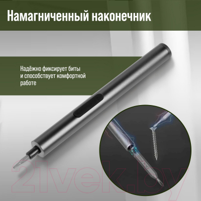 Электроотвертка Tundra Профи / 9703761