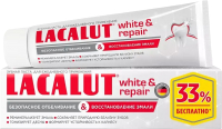 Зубная паста Lacalut White & Repair (100мл) - 