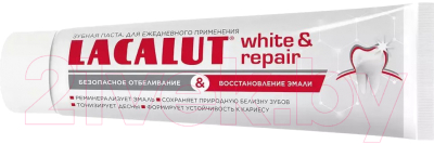 Зубная паста Lacalut White & Repair (100мл)