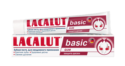 Зубная паста Lacalut Basic Gum (75мл) -
