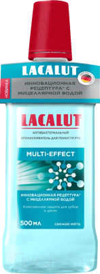 Ополаскиватель для полости рта Lacalut Multi-Effect (500мл)