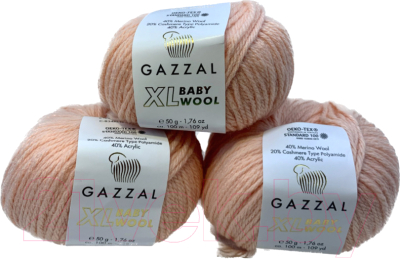 Набор пряжи для вязания Gazzal Baby Wool XL 834 (персиковый, 3 мотка)