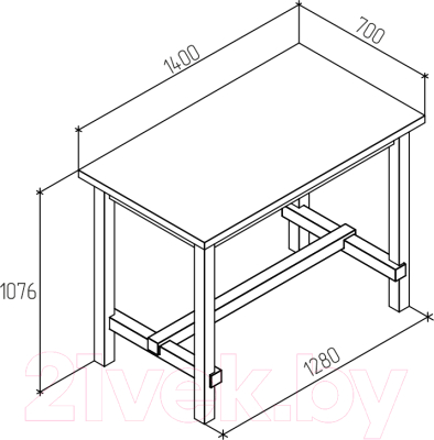 Барный стол Лузалес Толысь 140x80 (белый)