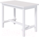 Барный стол Лузалес Толысь 140x80 (белый) - 