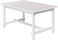 Обеденный стол Лузалес Толысь 210-289x105 (белый) - 