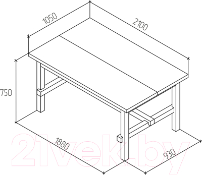 Обеденный стол Лузалес Толысь 210x105 (белый)