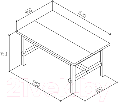 Обеденный стол Лузалес Толысь 152x95 (белый)