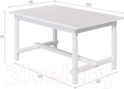 Обеденный стол Лузалес Толысь 152x95 (белый)