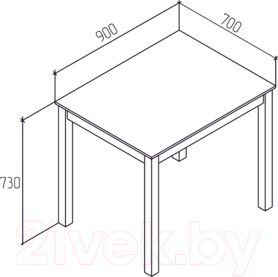 Обеденный стол Лузалес Шонди 90x70 (белый)
