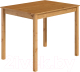 Обеденный стол Лузалес Шонди 90x70 (коричневый) - 