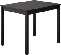 Обеденный стол Лузалес Шонди 90x70 (черный) - 