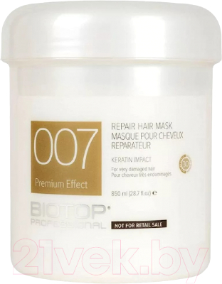 Маска для волос Biotop 007 Keratin Impact Hair Mask Для восстановления (850мл)