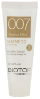 Шампунь для волос Biotop Professional 007 Keratin Impact Shampoo Для поврежденных волос (20мл) - 