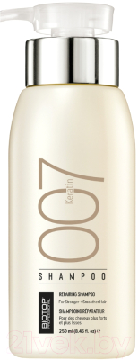 Шампунь для волос Biotop 007 Keratin Impact Shampoo Для сильно поврежденных волос (250мл)