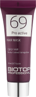 Маска для волос Biotop Professional 69 Pro Active Hair Mask Для кудрявых волос (20мл) - 