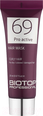 Маска для волос Biotop Professional 69 Pro Active Hair Mask Для кудрявых волос (20мл)