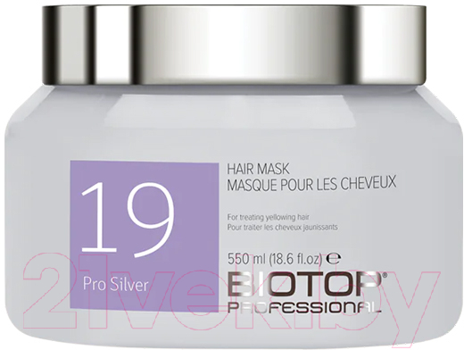 Тонирующая маска для волос Biotop 19 Pro Silver Hair Mask Против желтизны волос