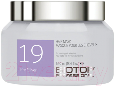 Тонирующая маска для волос Biotop 19 Pro Silver Hair Mask Против желтизны волос (550мл)