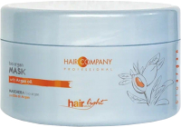 Маска для волос Hair Company Professional Hair Light Bio Argan Mask С биомаслом арганы (500мл) - 