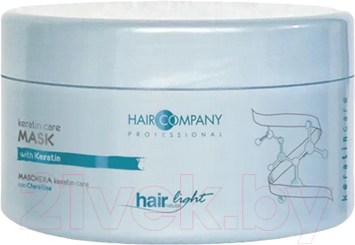 Маска для волос Hair Company Professional Hair Light Keratin Care Mask С кератином (500мл)