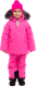 Комплект верхней детской одежды Batik Рина 422-24з-3 (р-р 134-68, розовый пунш) - 