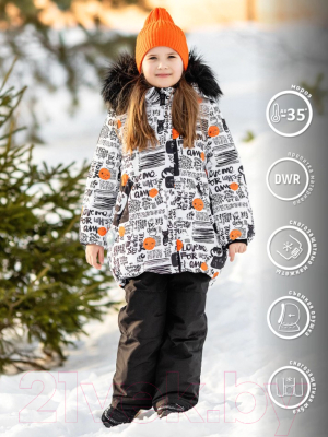 Комплект верхней детской одежды Batik Коби 423-24з-1 (р-р 110-60, солнечный смайлик)