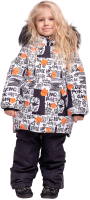 Комплект прогулочной детской одежды Batik Коби 423-24з-1 (р-р 104-56, солнечный смайлик) - 