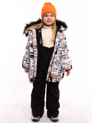 Комплект прогулочной детской одежды Batik Коби 423-24з-1 (р-р 104-56, солнечный смайлик)