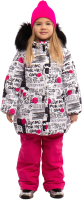 Комплект верхней детской одежды Batik Коби 423-24з-2 (р-р 128-64, малиновый смайлик) - 