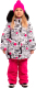 Комплект верхней детской одежды Batik Коби 423-24з-2 (р-р 134-68, малиновый смайлик) - 