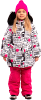 Комплект верхней детской одежды Batik Коби 423-24з-2 (р-р 122-64, малиновый смайлик) - 