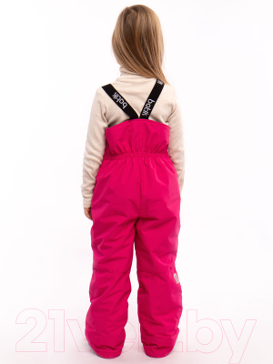 Комплект верхней детской одежды Batik Коби 423-24з-2 (р-р 122-64, малиновый смайлик)