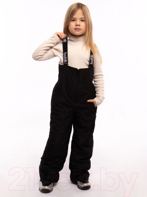 Комплект верхней детской одежды Batik Коби 423-24з-2 (р-р 128-64, солнечный смайлик)
