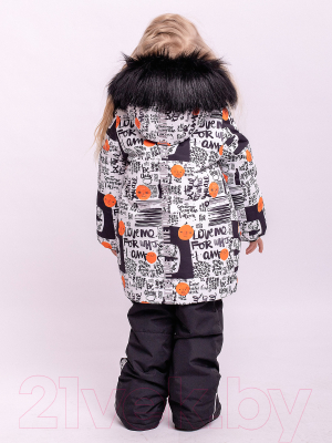 Комплект верхней детской одежды Batik Коби 423-24з-2 (р-р 134-68, солнечный смайлик)