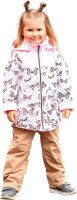 Комплект прогулочной детской одежды Batik Сима со снудом 510-23в (р.92-52, розовый/бабочки) - 