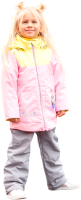 Комплект прогулочной детской одежды Batik Сима со снудом 510-23в (р.80-48, розовый) - 