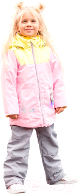 Комплект прогулочной детской одежды Batik Сима со снудом 510-23в (р.80-48, розовый)