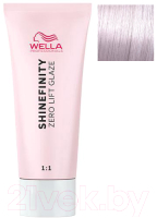 Гель-краска для волос Wella Professionals Shinefinity тон 09/61 (60мл) - 