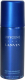 Дезодорант-спрей Lanvin Oxygene Homme (150мл) - 