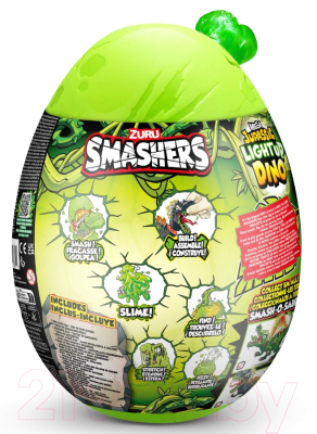 Игрушка-сюрприз Zuru Smashers Jurassic в яйце / 74108 