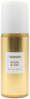 Дезодорант-спрей Tom Ford Soleil Blanc (150мл) - 
