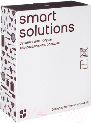 Сушилка для посуды Smart Solutions Atle / SS000014 (черный)