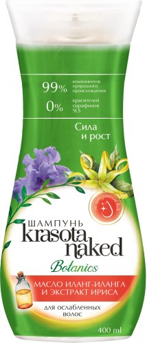 Шампунь для волос Krasota Naked Сила и рост для ослабленных волос (400мл)