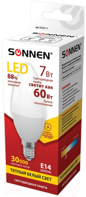 Набор ламп Sonnen LED 7(60)Вт E14 C37-7W-2700-E14 / 880791 (10шт, теплый белый)