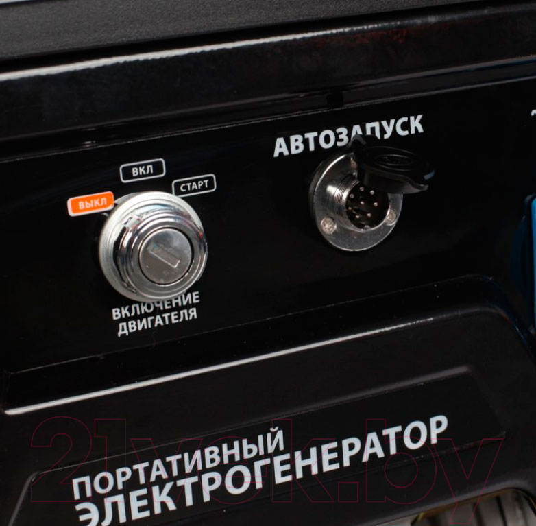 Бензиновый генератор PATRIOT GP 6510AE